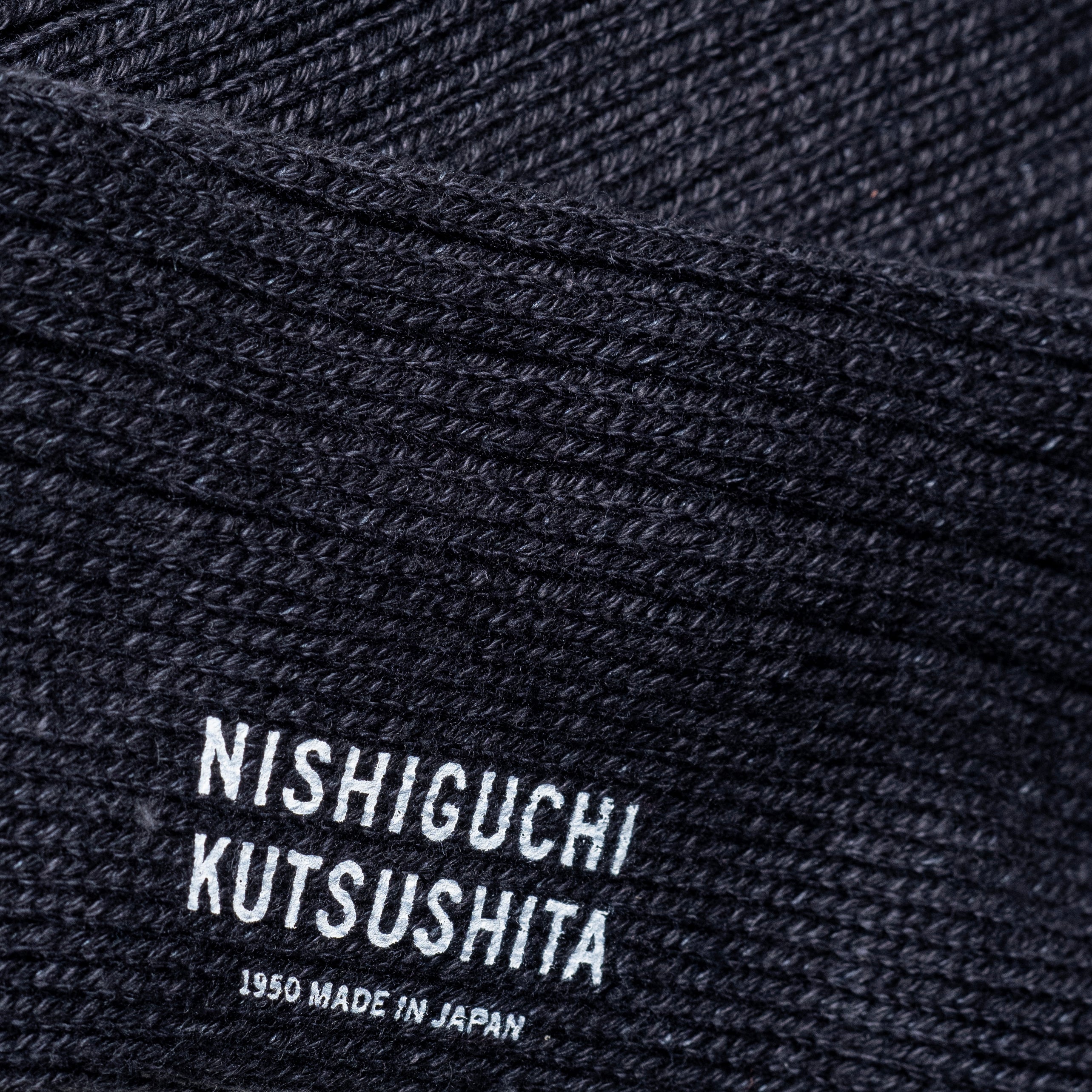 NISHIGUCHI KUTSUSHITA｜奢華棉質羅紋襪 (深灰）